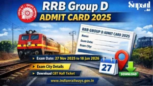 Read more about the article RRB Group D Admit Card 2025 – Exam City, Exam Date, CBT Hall Ticket Download